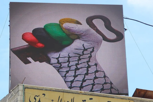 Die Zwei-Staaten-Lösung ist eine Illusion