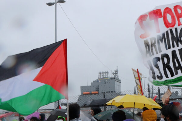 Protest gegen Waffenexport nach Israel