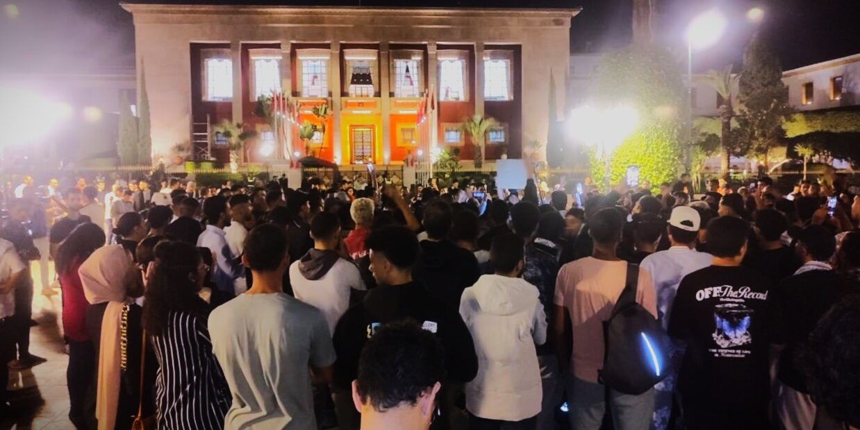 Protest der Gen Z in Rabat in Marokko